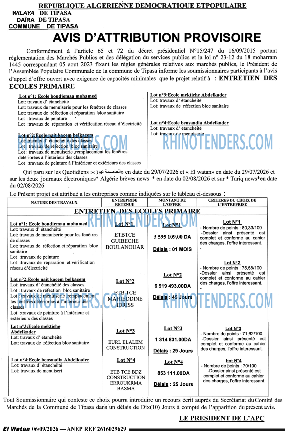 El Watan