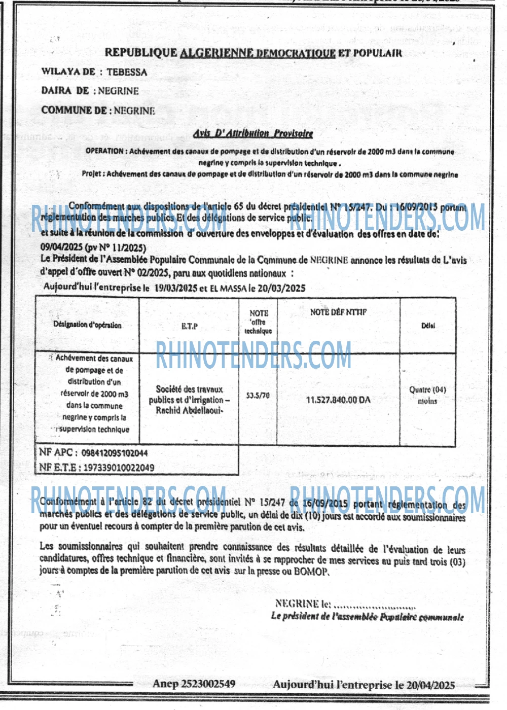 Aujourd'hui