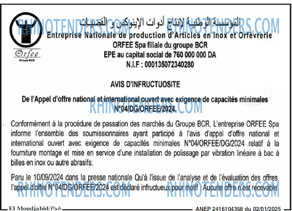 El Moudjahid