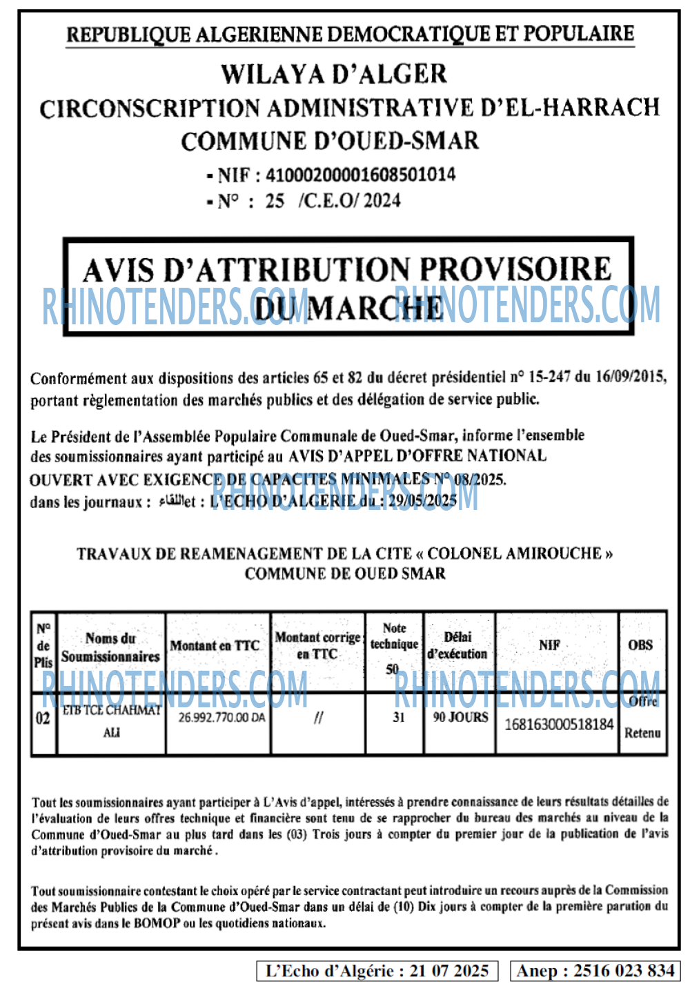 Autres