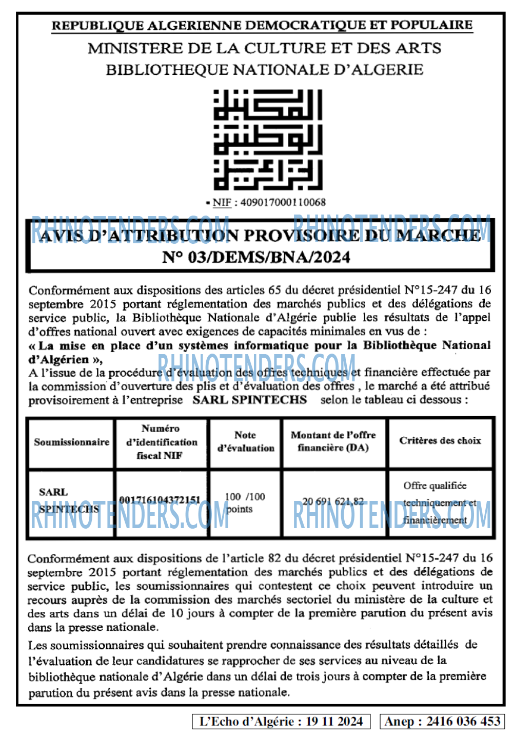 Autres