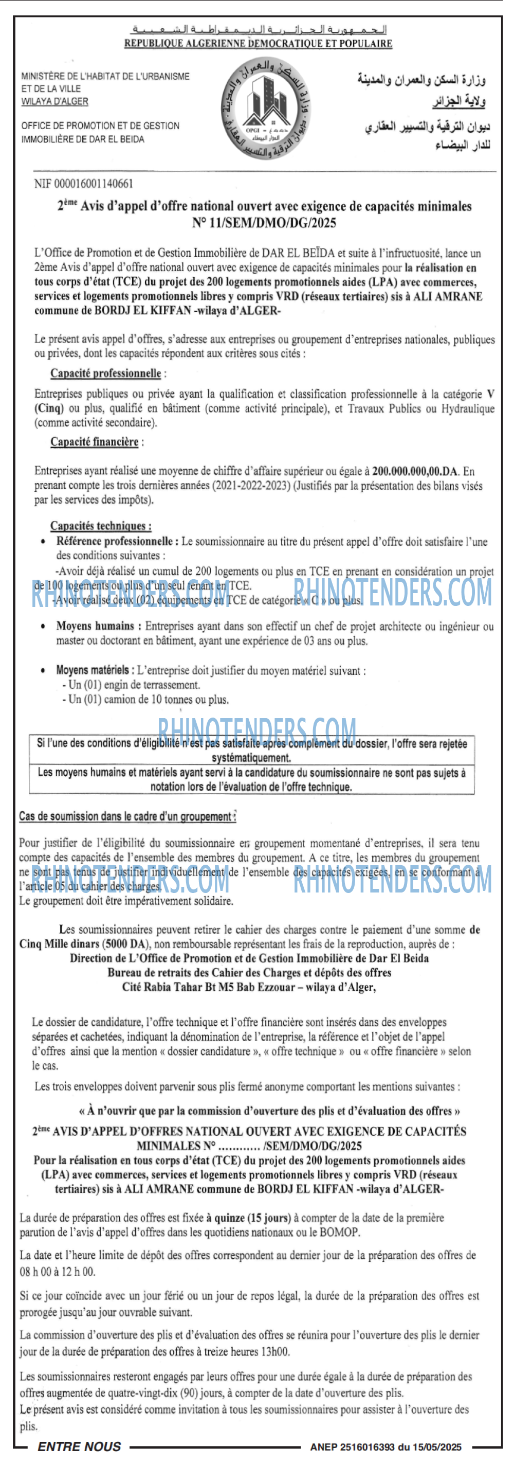 Autres