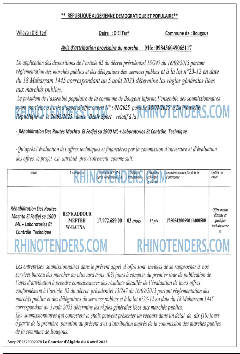 Le Courrier d'Algerie