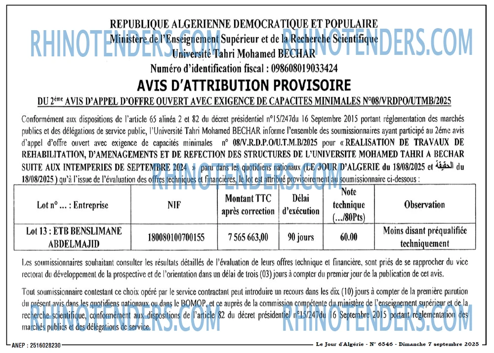 Autres