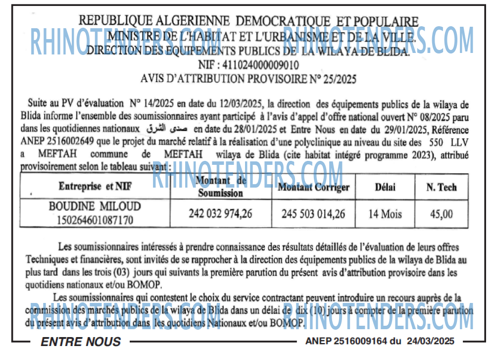 Autres