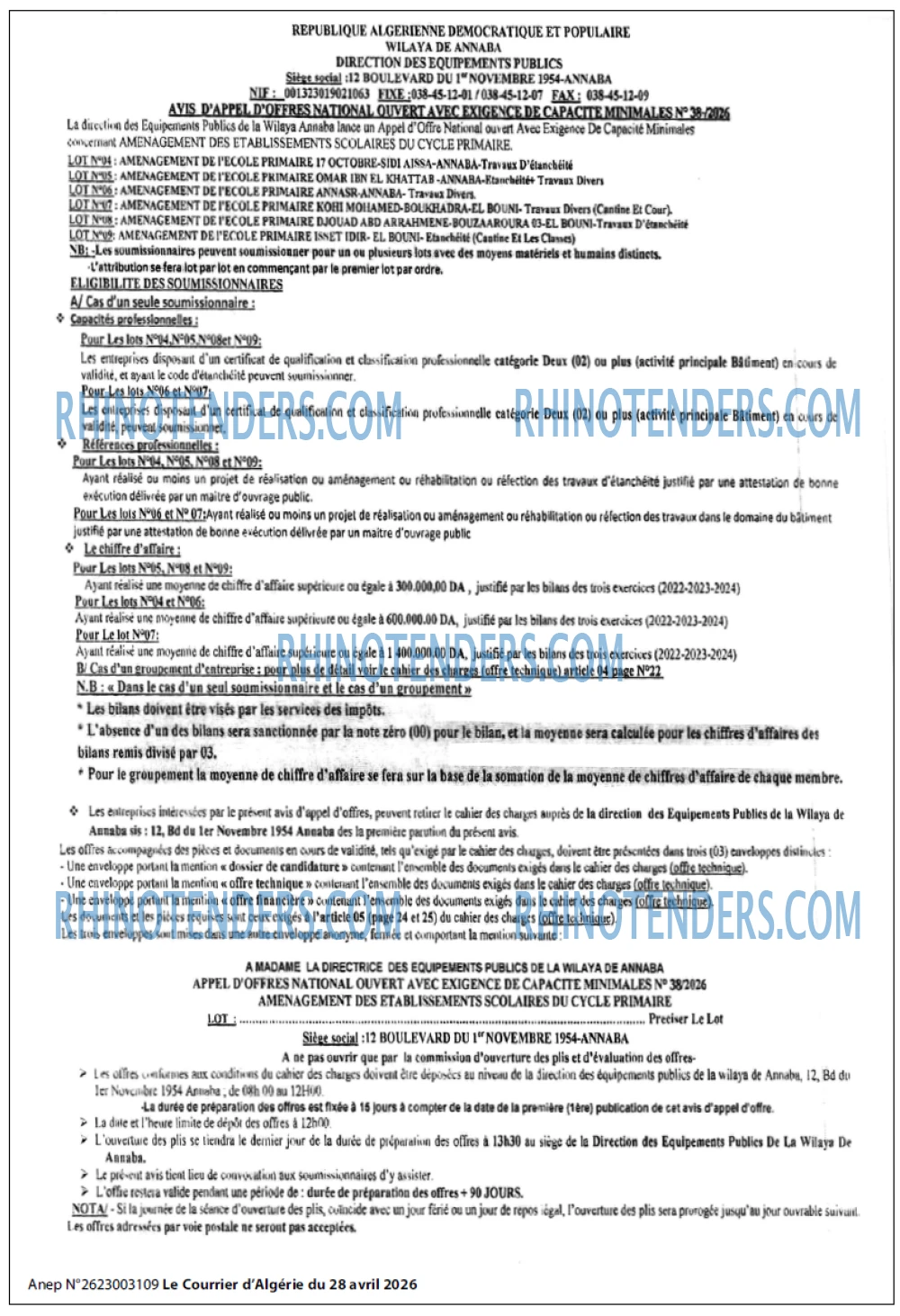 Le Courrier d'Algerie