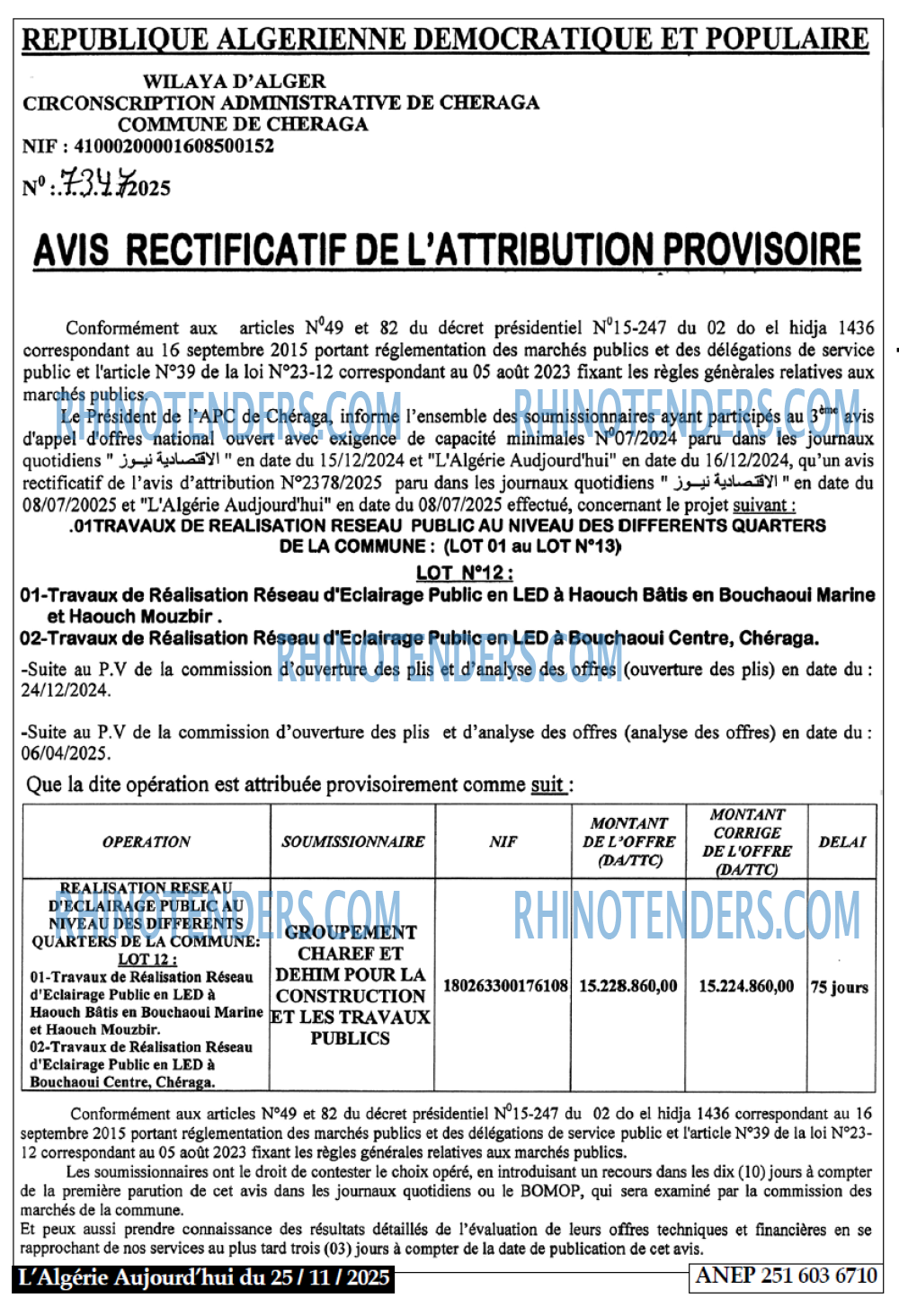 Le Jour d'Algérie