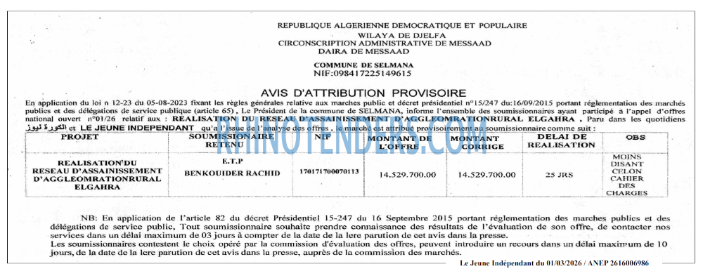 Jeune Independant