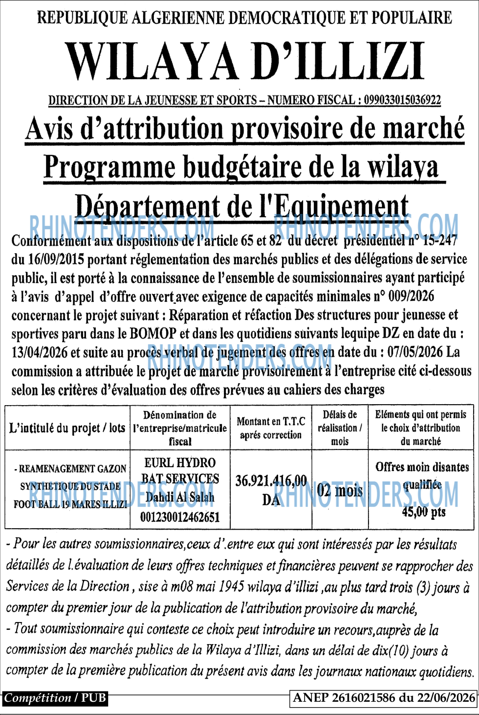 Autres