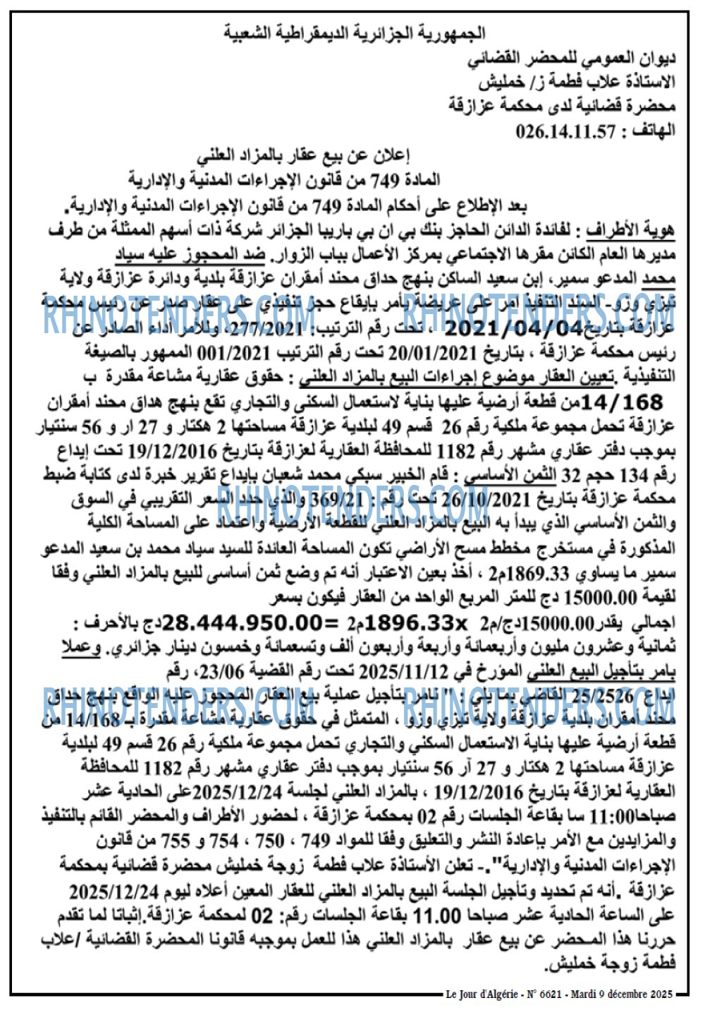 Le Jour d'Algérie