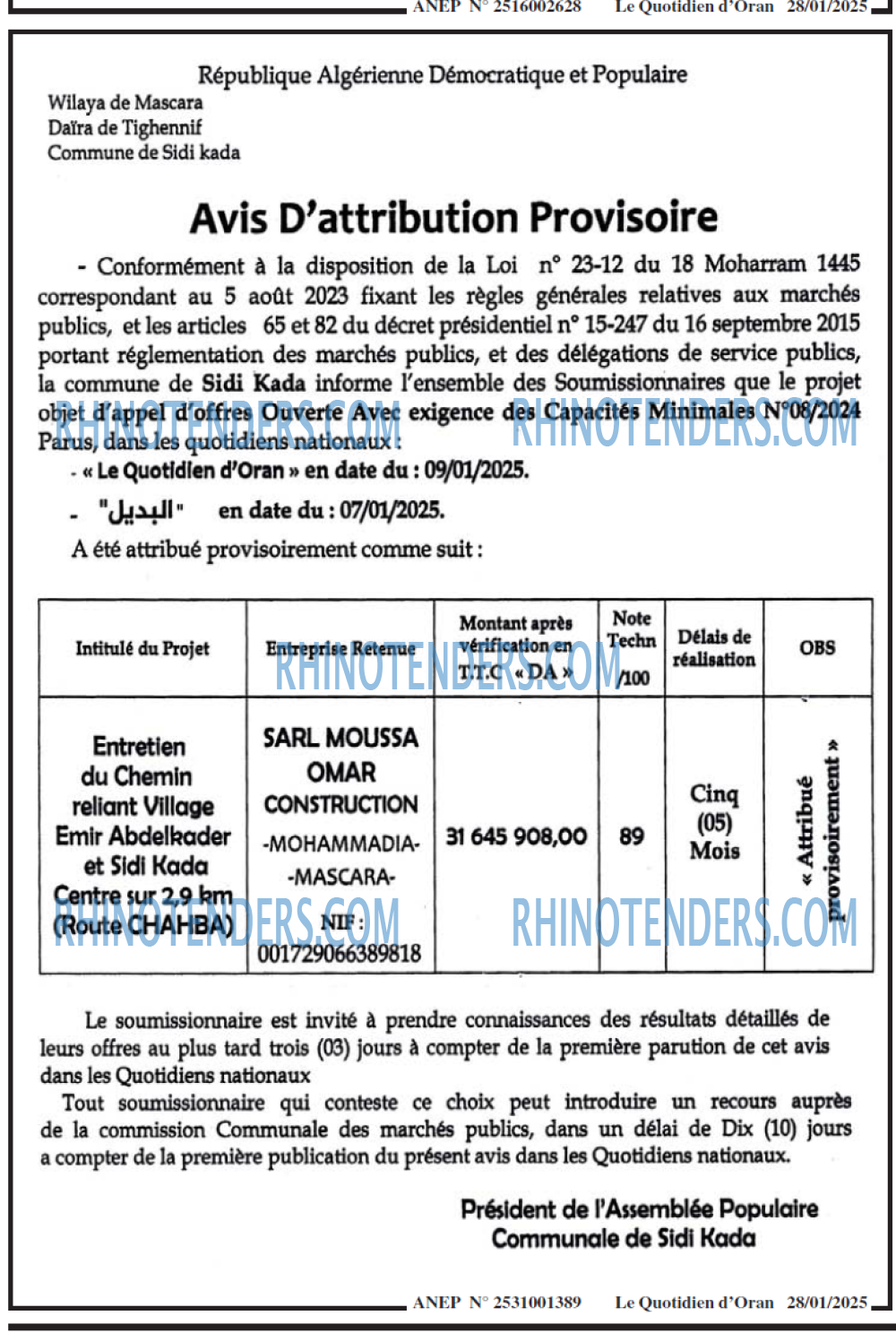 Le Quotidien d'Oran