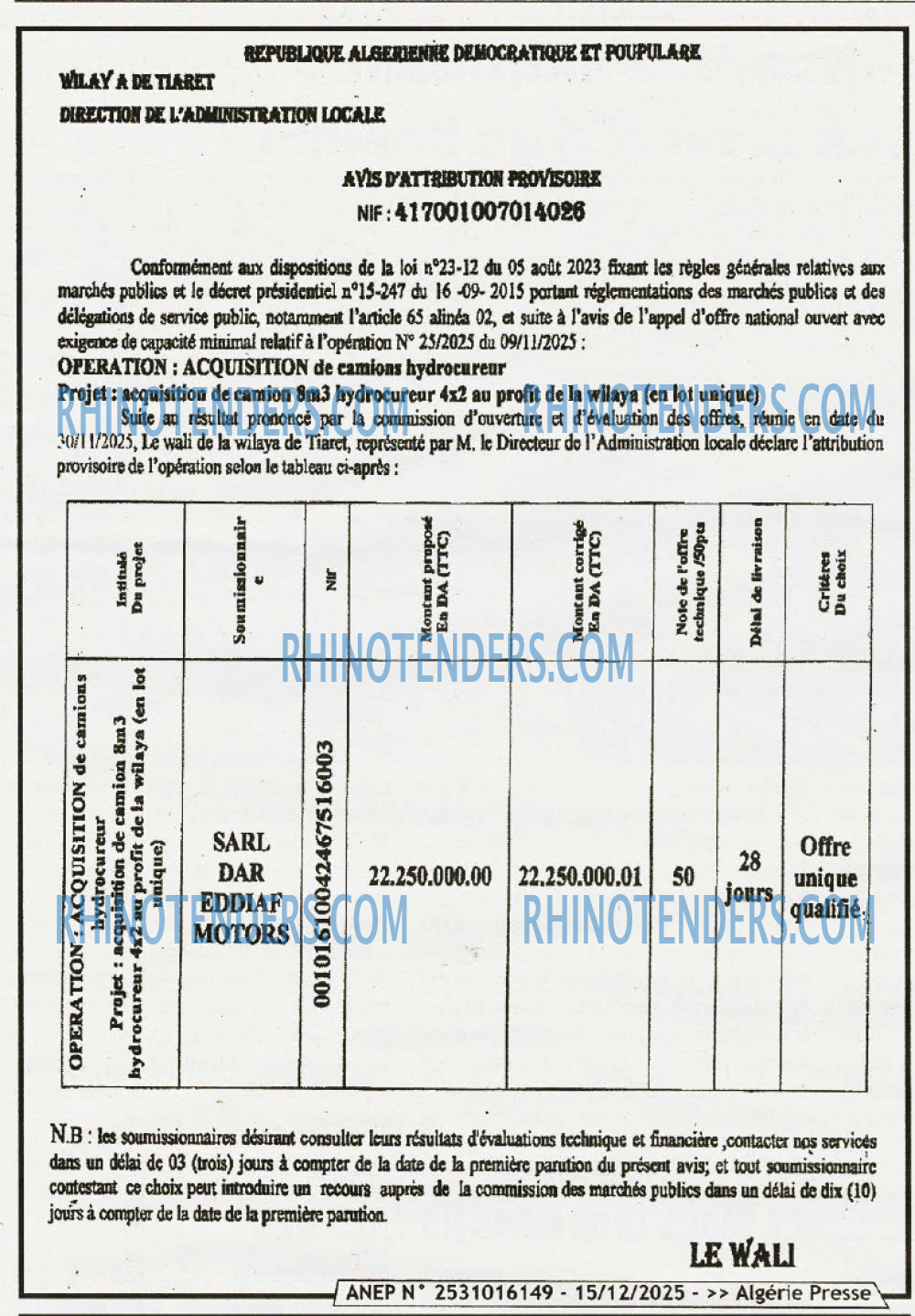 ALGERIE PRESSE