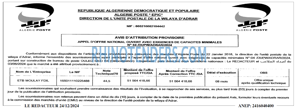 LE REDACTEUR