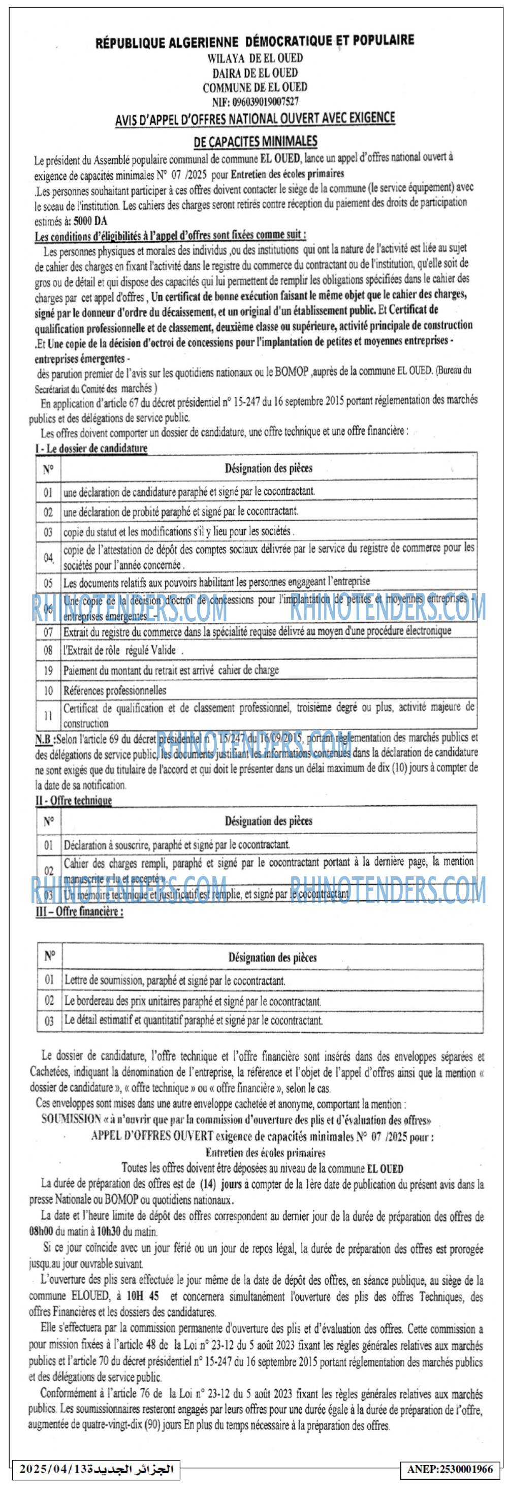Autres
