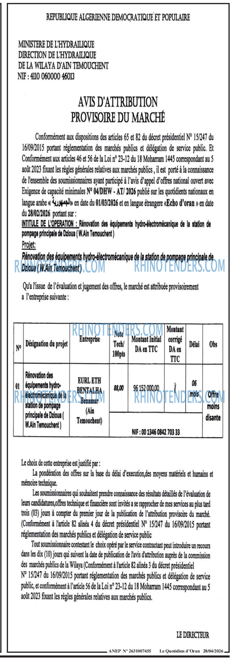Le Quotidien d'Oran