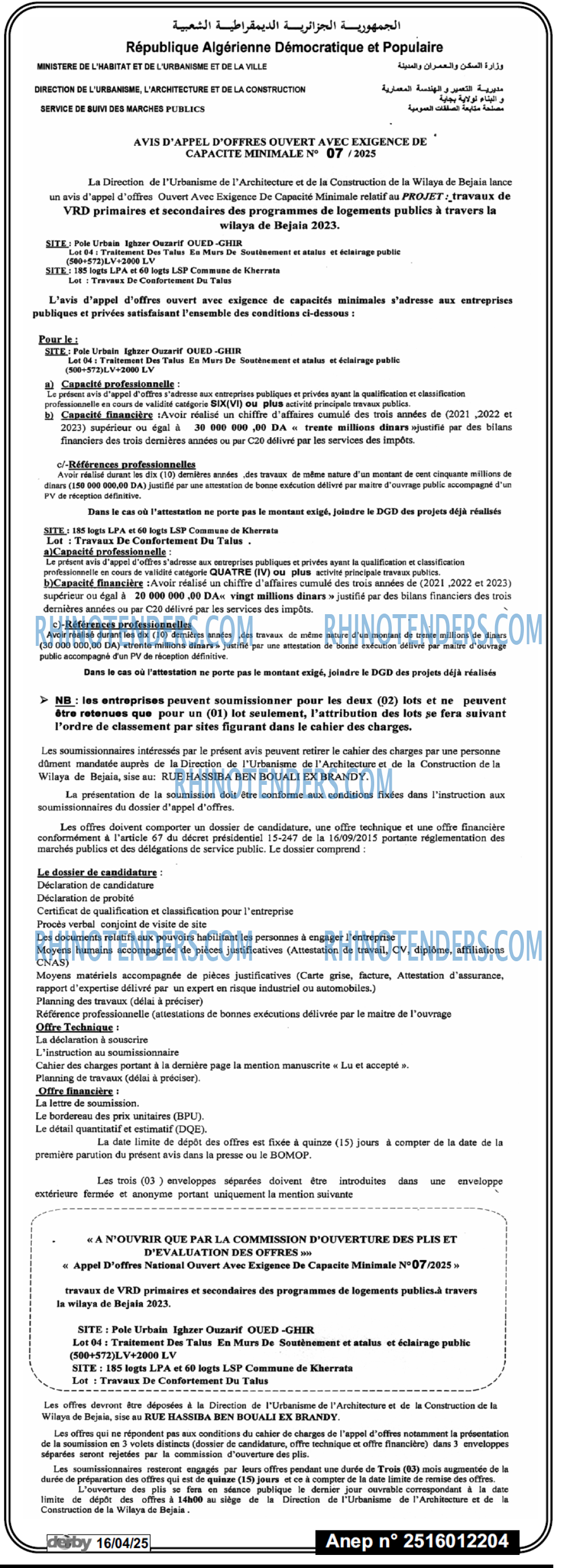 Autres