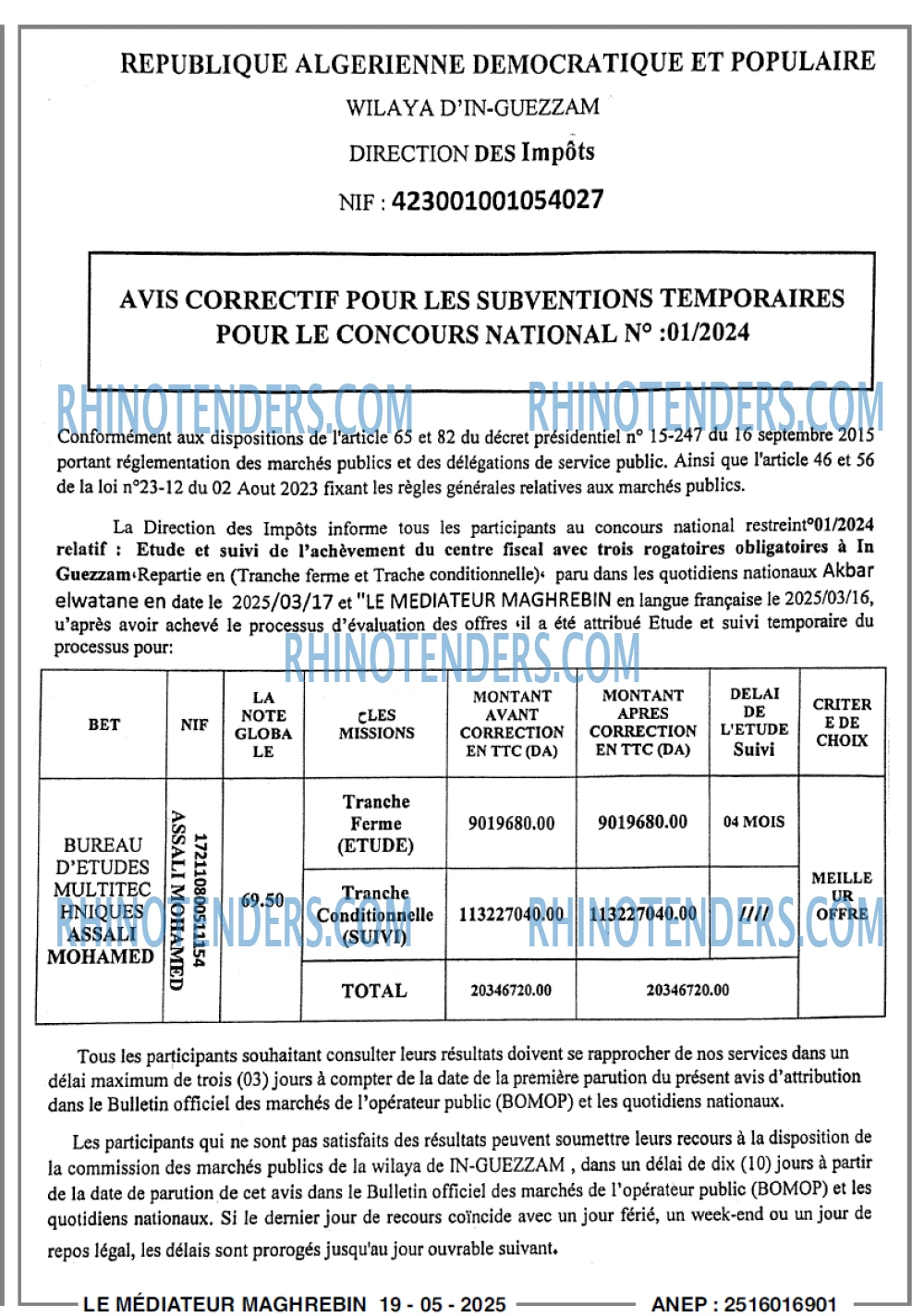 Autres