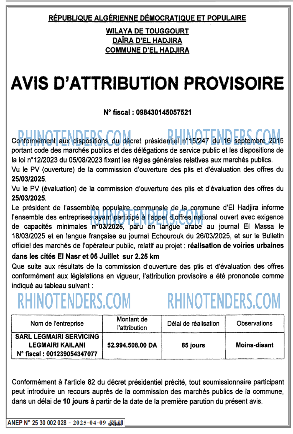 Autres