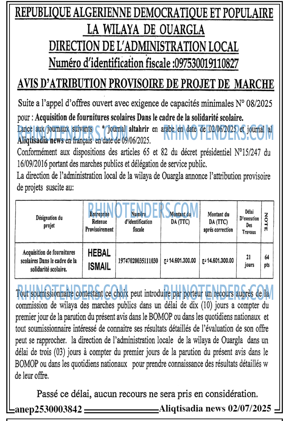 Autres
