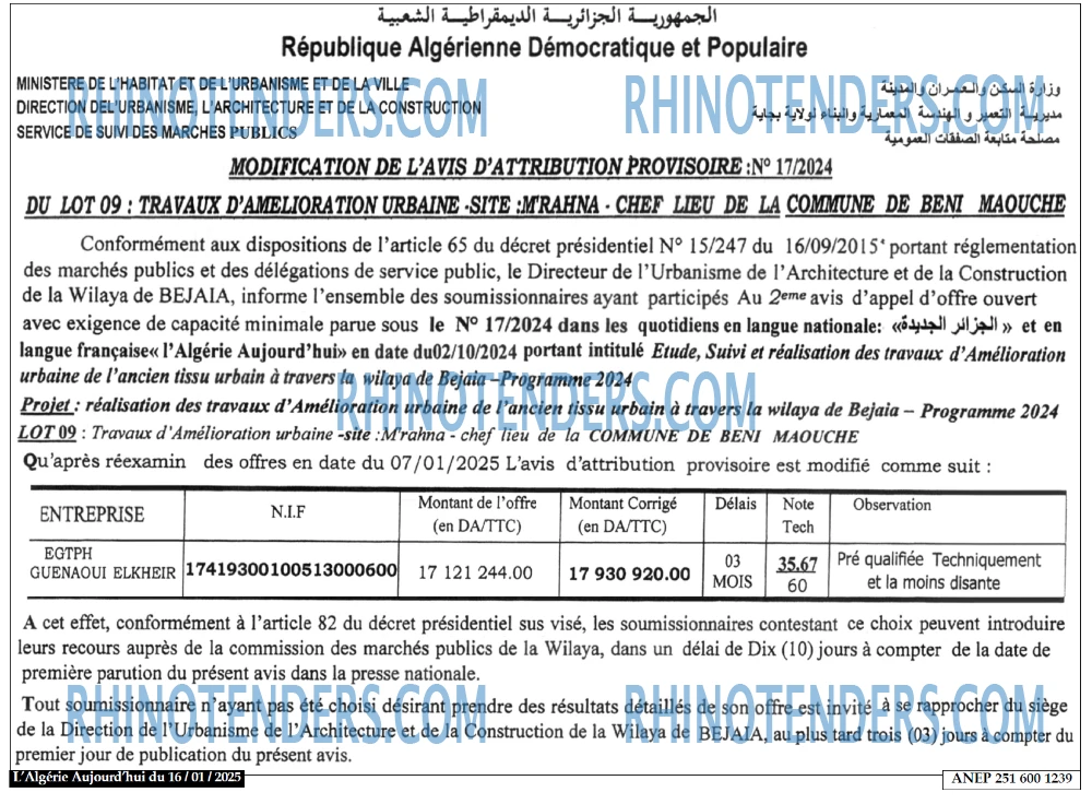 Autres