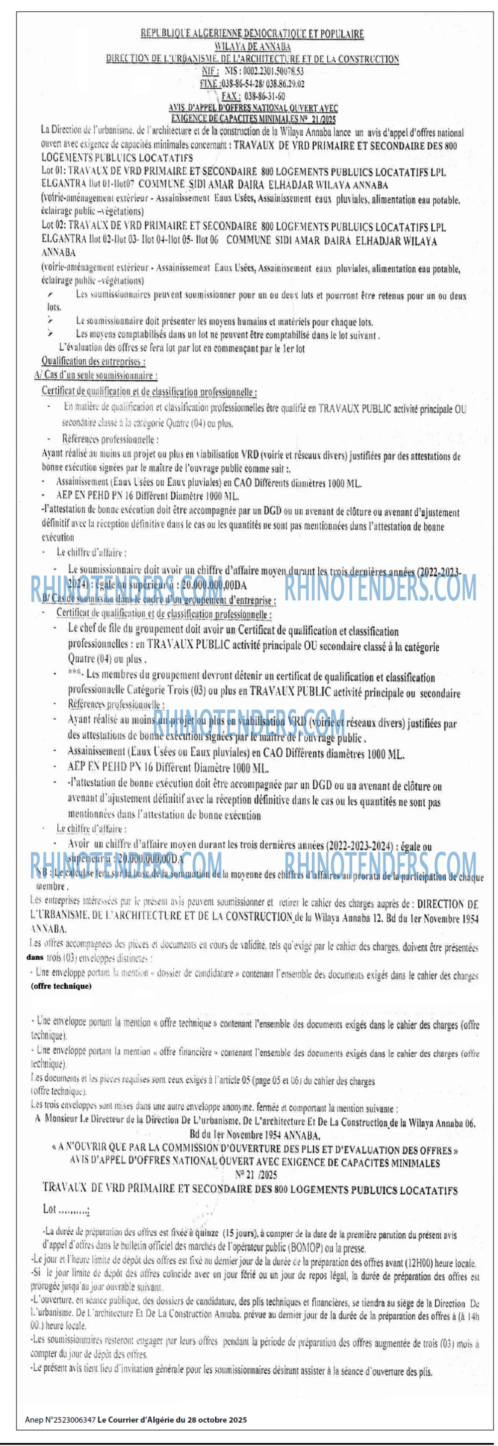 Le Courrier d'Algerie