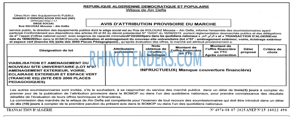 Autres