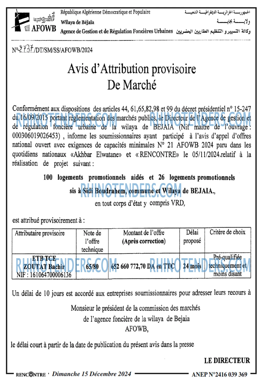 Autres