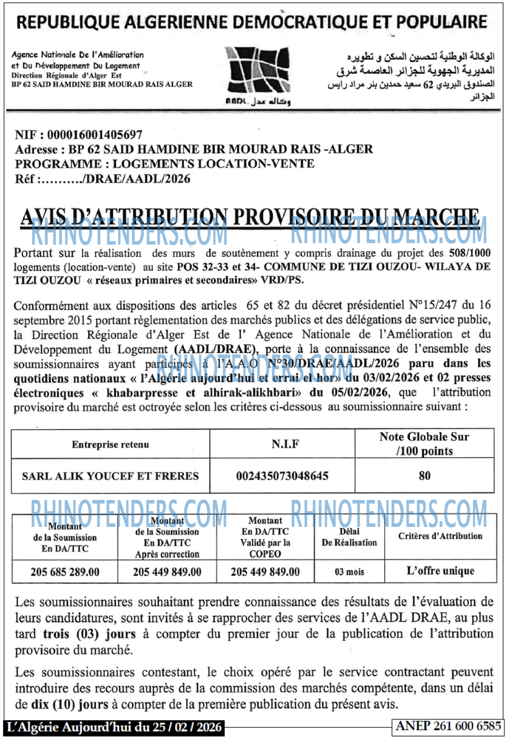 Autres