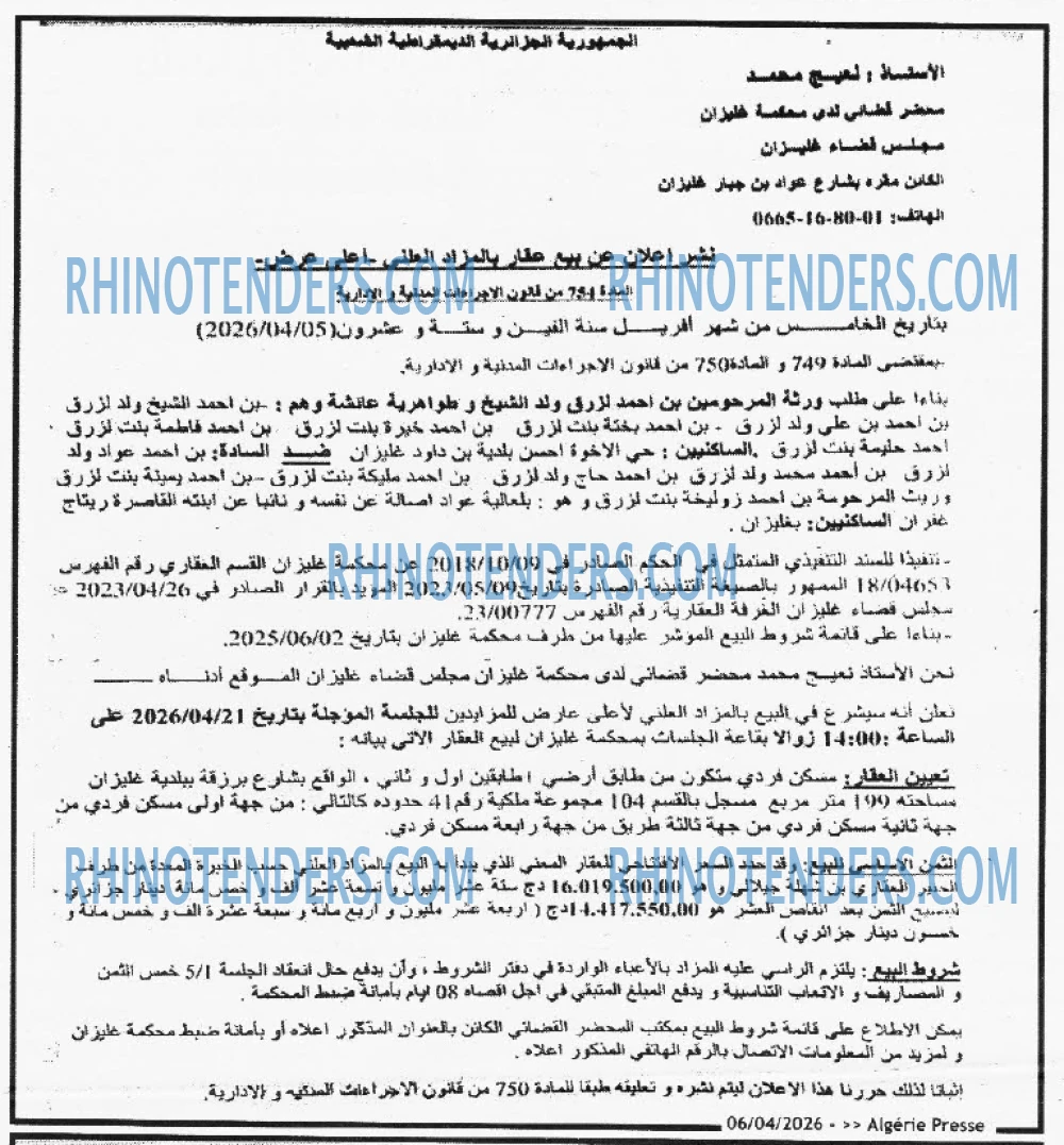 ALGERIE PRESSE