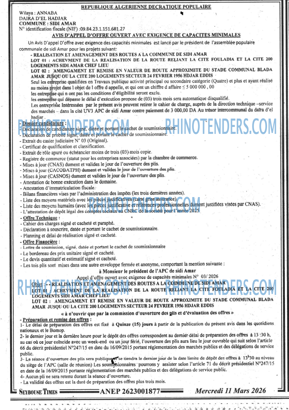 SEYBOUSSE TIMES