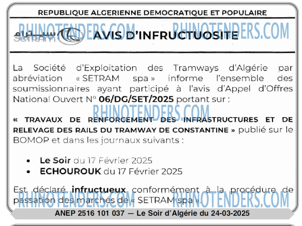 Le Jour d'Algérie