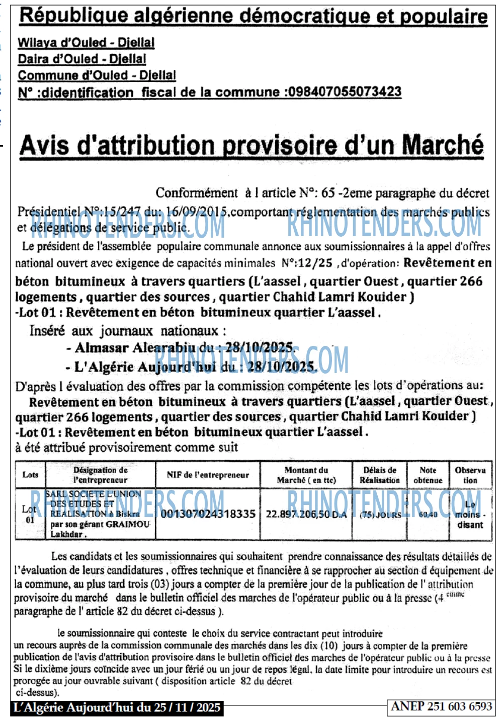 Autres