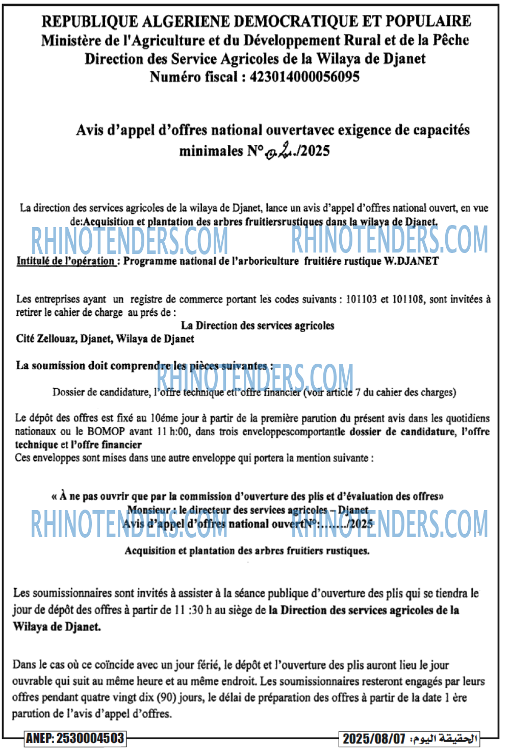 Autres