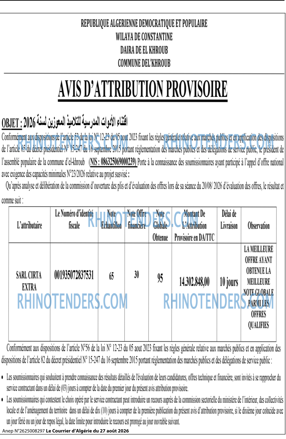 Le Courrier d'Algerie