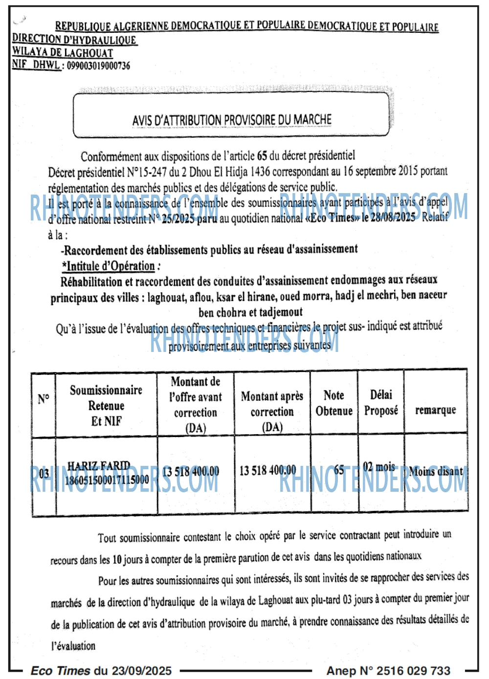 Autres