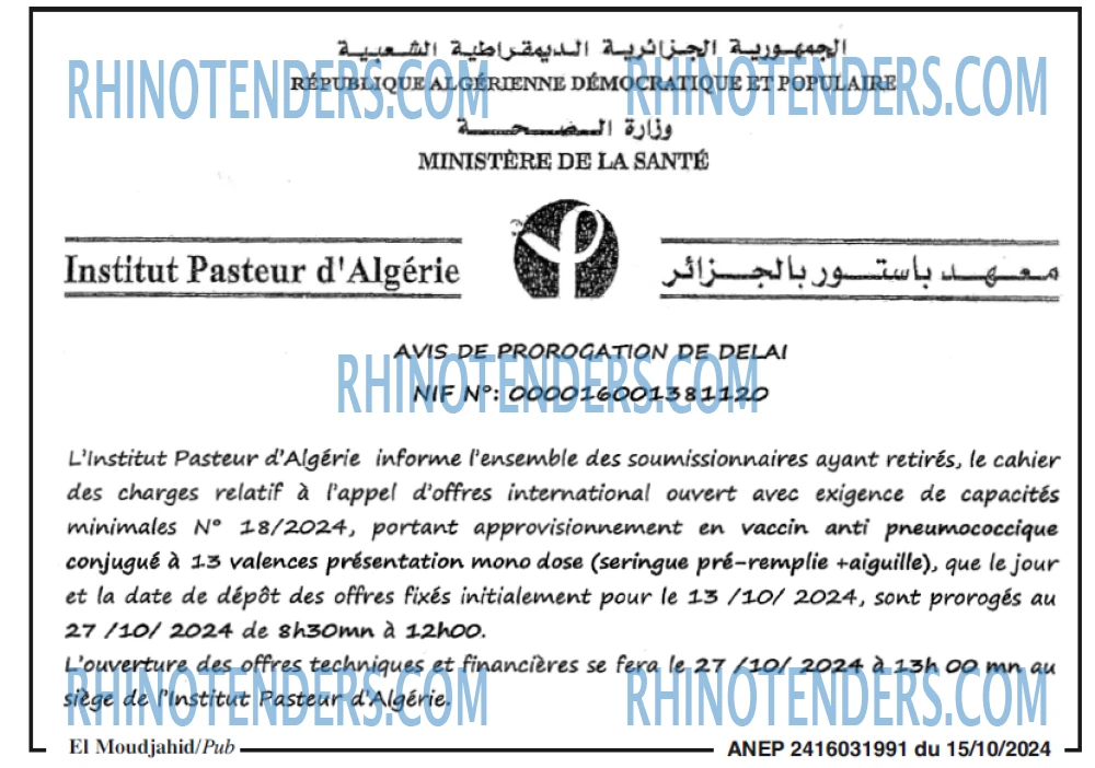 El Moudjahid