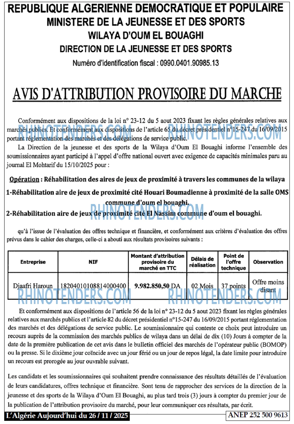 Aujourd'hui