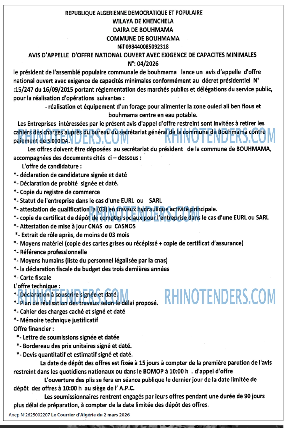 Le Courrier d'Algerie