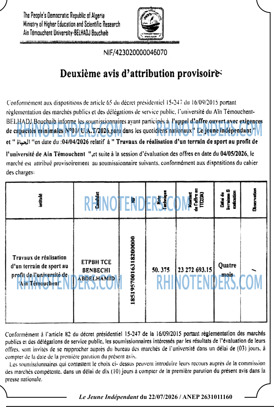 Le jeune indépendant