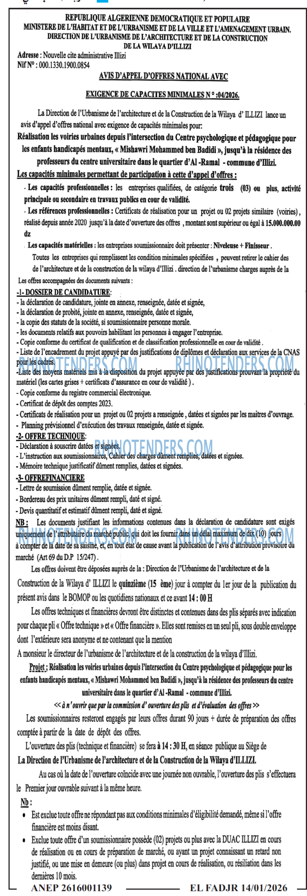 Autres