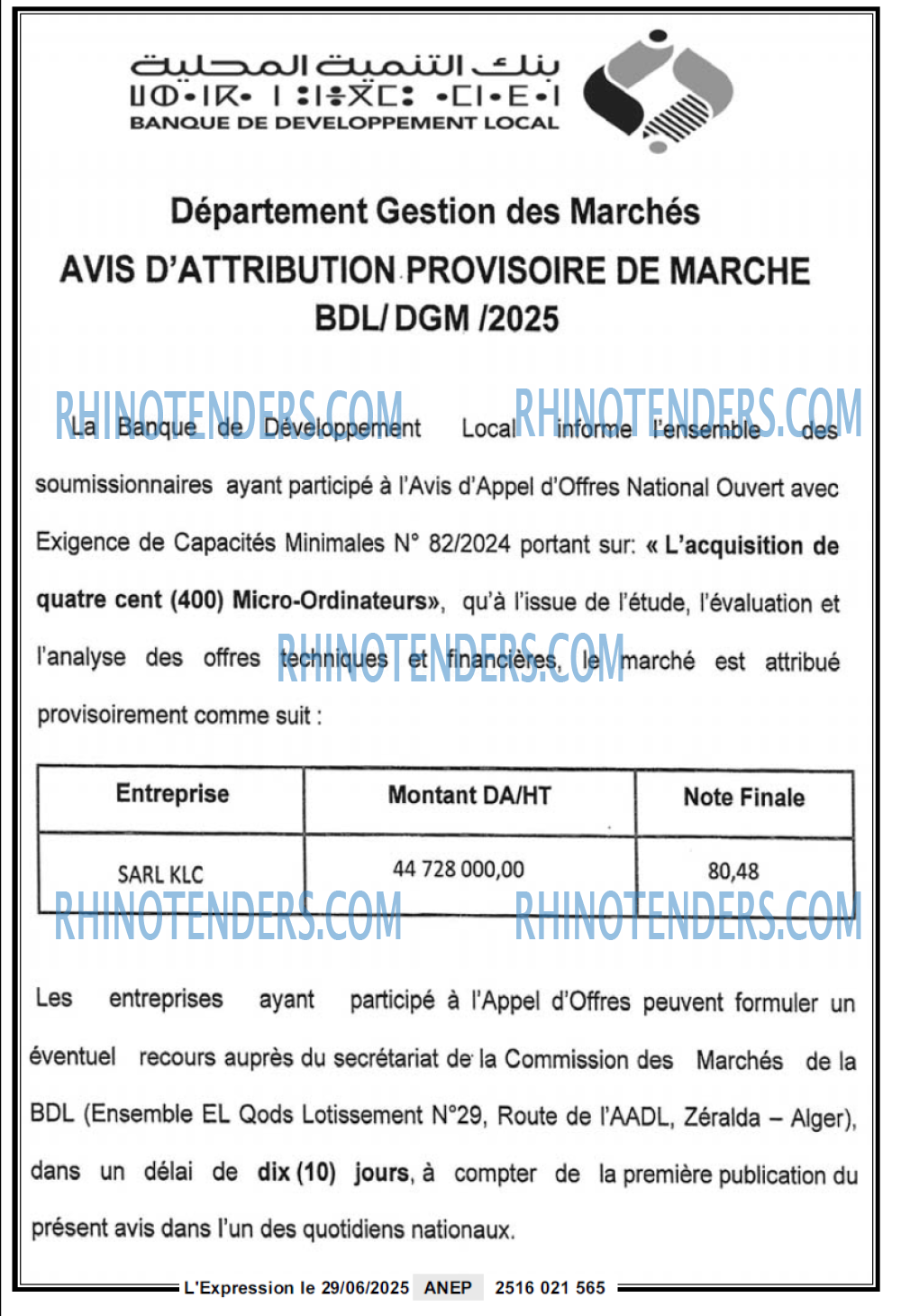 Autres
