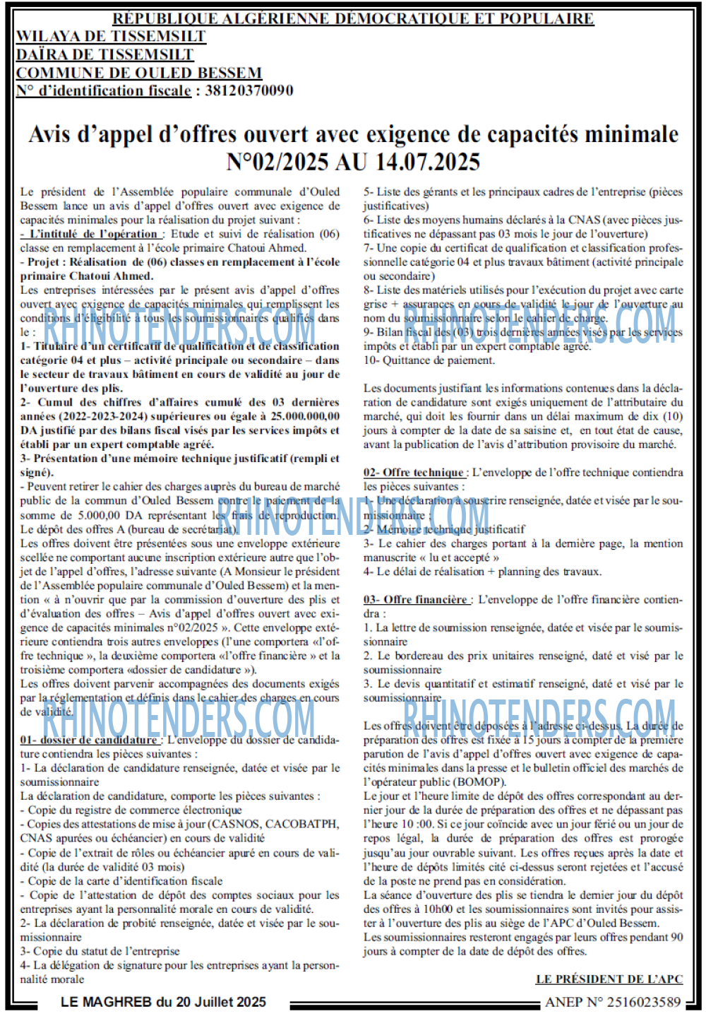 Le Courrier d'Algerie
