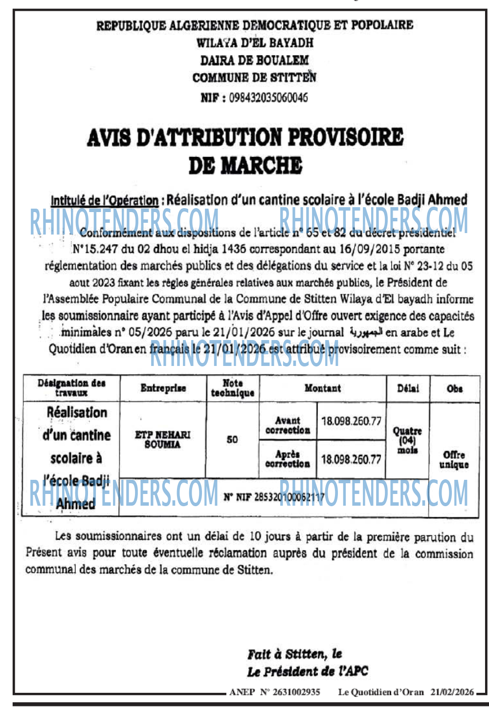 Le Quotidien d'Oran