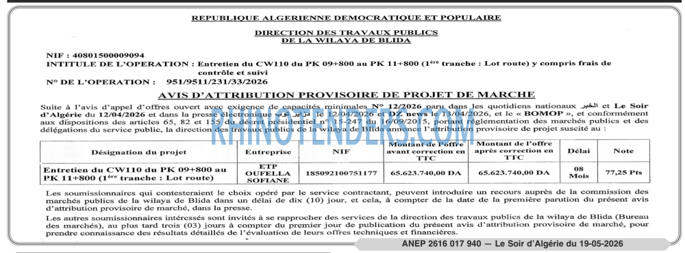 LE SOIR D'ALGERIE