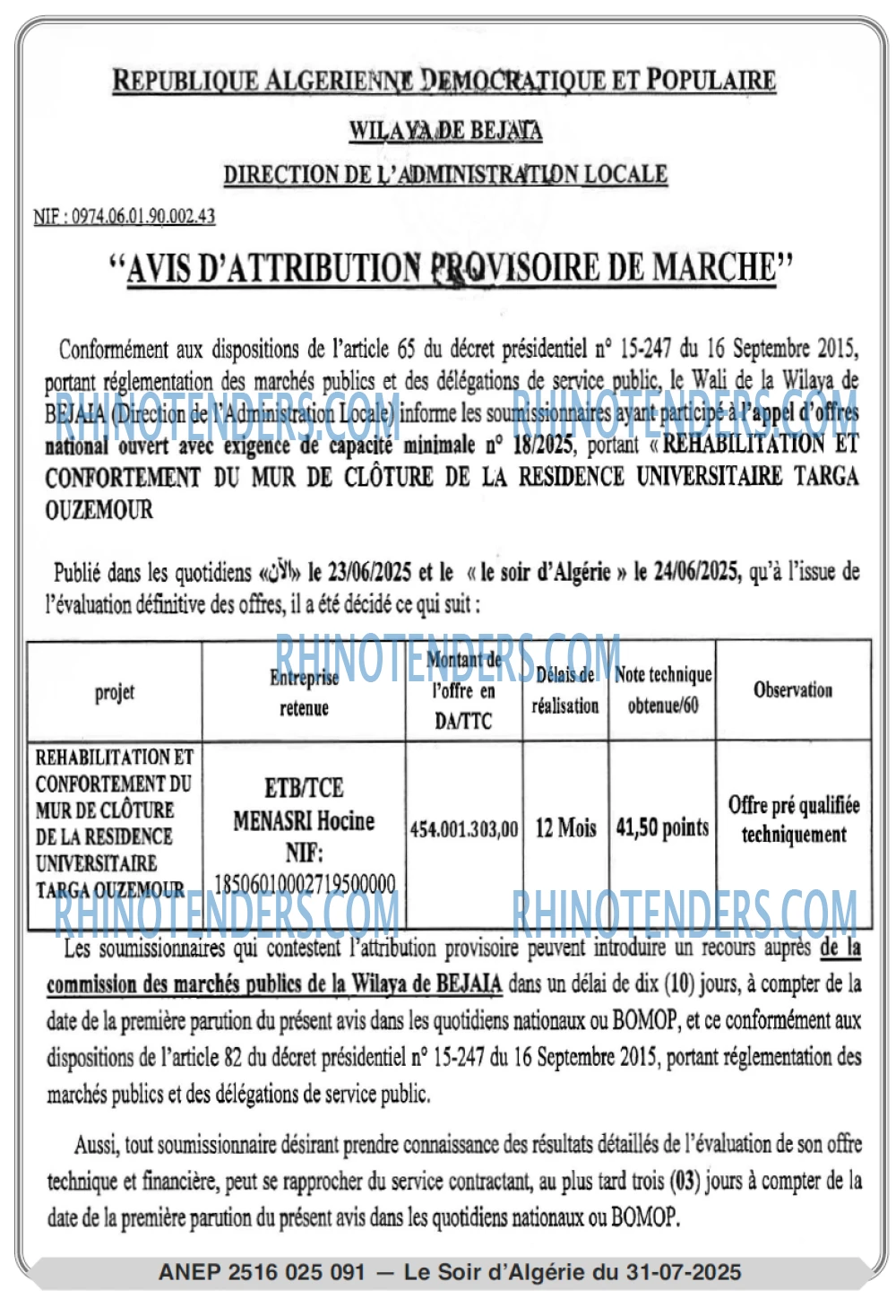Autres