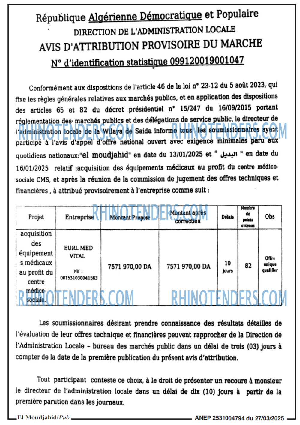Autres