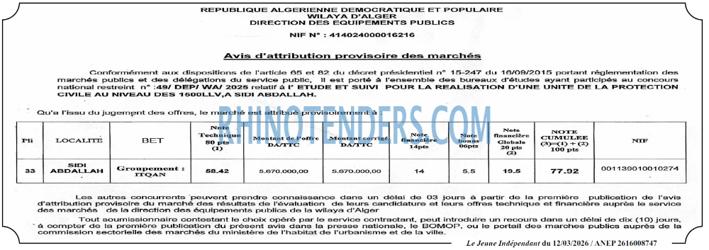 Jeune Independant