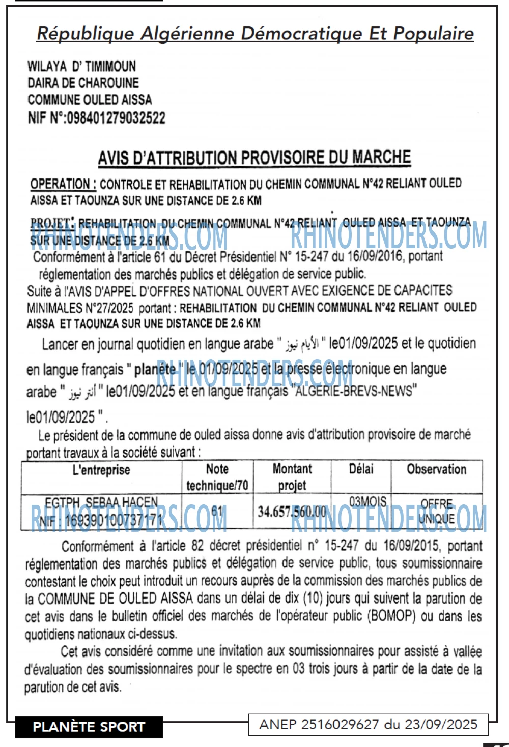 PLANETE SPORT