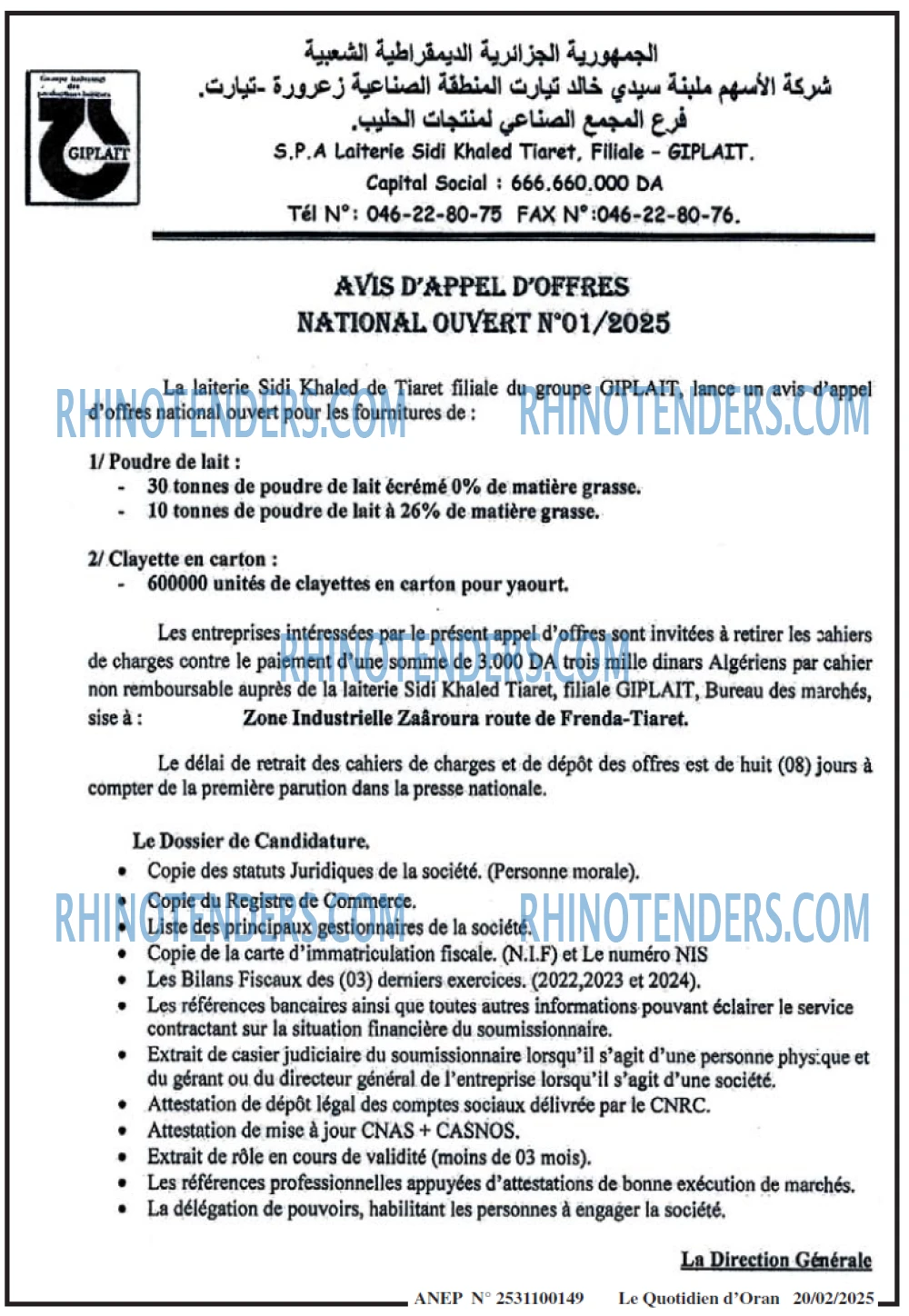 Le Quotidien d'Oran