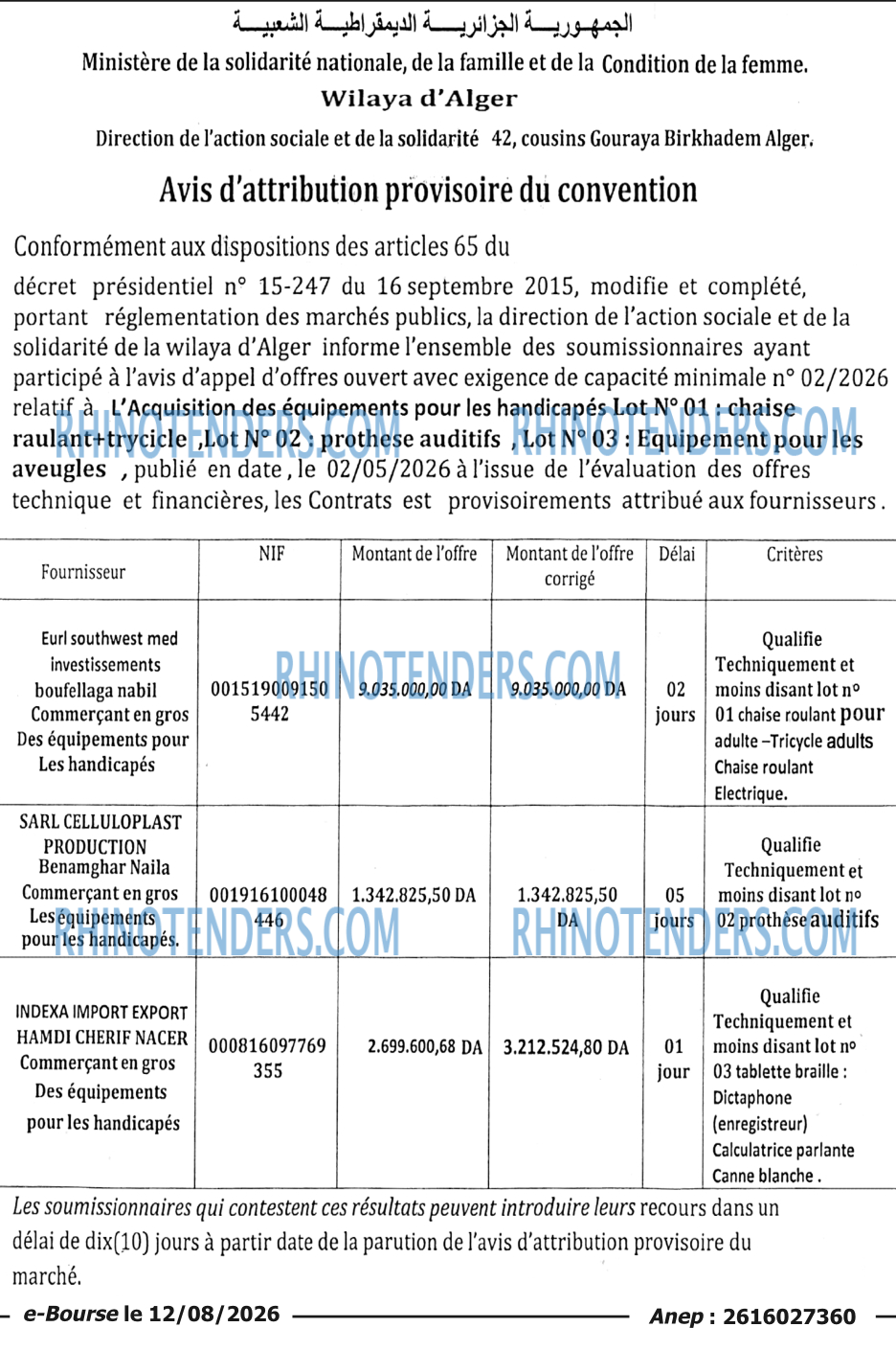 Autres